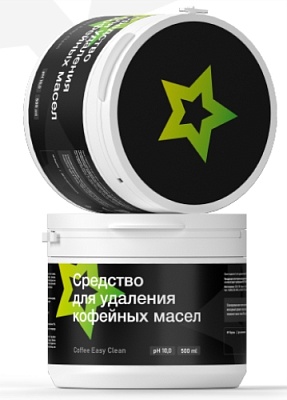 Средство порошковое для удаления кофейных масел 500г Coffee Easy Clean Vortex (х1/8)